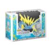 Funko POP! Elements Lightning Funko POP! Elements Lightning
