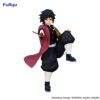 Demon Slayer: Kimetsu no Yaiba Noodle Stopper PVC Szobor Tomioka Giyu 14 cm