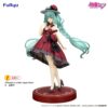 Hatsune Miku Trio-Try-iT PVC Szobor Hatsune Miku Outing Dress Red Color Ver. 19 cm Hatsune Miku Trio-Try-iT PVC Szobor Hatsune Miku Outing Dress Red Color Ver. 19 cm