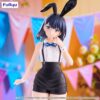 Gridman Universe BiCute Bunnies PVC Szobor Rikka Takarada Easter Bunny Ver. 28 cm