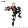 My Hero Academia: You're Next Trio-Try-iT PVC Szobor Katsuki Bakugo 21 cm