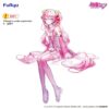 Hatsune Miku Noodle Stopper PVC Szobor Sakura Miku 2026 14 cm Hatsune Miku Noodle Stopper PVC Szobor Sakura Miku 2026 14 cm