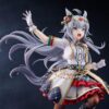 Uma Musume Pretty Derby PVC Szobor 1/7 Oguri Cap: Ashen Miracle 25 cm Uma Musume Pretty Derby PVC Szobor 1/7 Oguri Cap: Ashen Miracle 25 cm