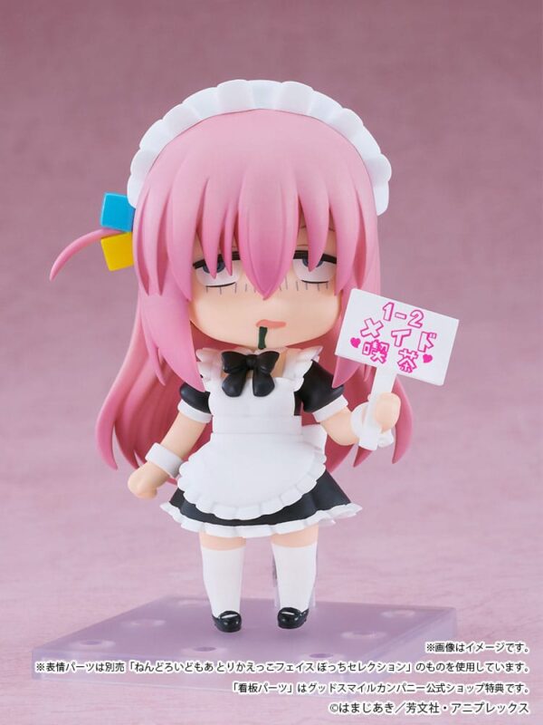 Bocchi the Rock! Nendoroid Akció Figura Hitori Gotoh: Maid Ver. [Basic] 10 cm