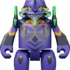 Rebuild of Evangelion Brickroid Akció Figura Evangelion Production Model-13 5 cm