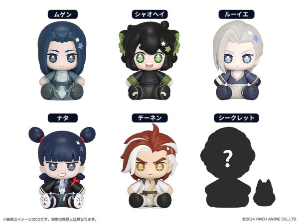 The Legend of Hei II Huggy Good Smile Chibi Figuras 7 cm Blind Box Assortment (6)