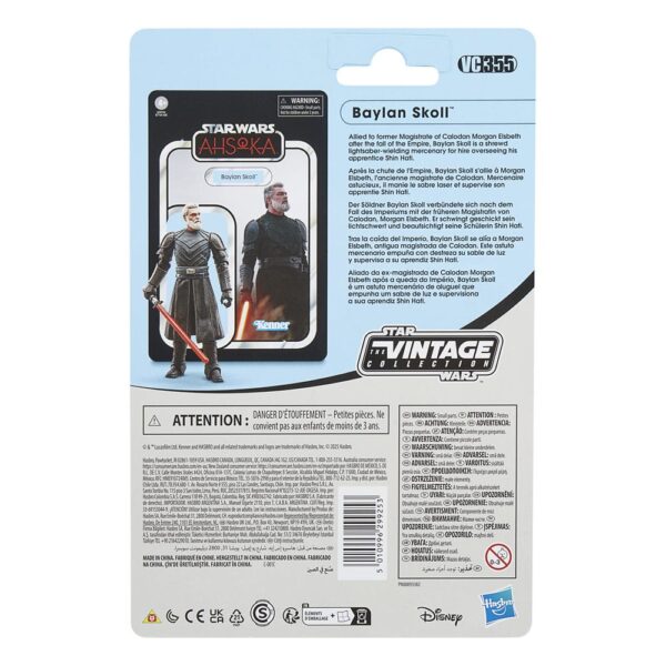 Star Wars: Ahsoka Vintage Collection Akció Figura Baylan Skoll 10 cm