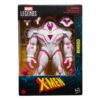X-Men Marvel Legends Akciófigur Nimrod Sentinel 20 cm