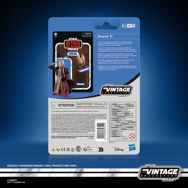 Star Wars Episode II Vintage Collection Akció Figura Shaak Ti 10 cm Star Wars Episode II Vintage Collection Akció Figura Shaak Ti 10 cm