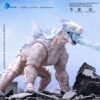 Godzilla x Kong The New Empire Exquisite Basic Akció Figura Frost Bite Blast Shimo 17 cm