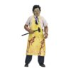 Texas Chainsaw Massacre Clothed Akció Figura Leatherface 20 cm