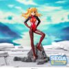 Evangelion: 3.0+1.0 Thrice Upon a Time Luminasta PVC Szobor Asuka Shikinami Langley Vignetteum 30th Anniversary Ver. 23 cm Evangelion: 3.0+1.0 Thrice Upon a Time Luminasta PVC Szobor Asuka Shikinami Langley Vignetteum 30th Anniversary Ver. 23 cm