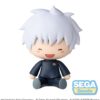 Jujutsu Kaisen Fuwa Petit Chibi Figura Satoru Gojo Hidden Inventory/Premature Death 8 cm