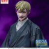 Jujutsu Kaisen Culling Game XStellar PVC Szobor Naoya Zenin 22 cm