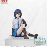 Chitose Is in the Ramune Bottle PM Perching PVC Szobor Yuzuki Nanase 8 cm