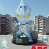Ultraman Mini Egg Attack Blind Box Figuras Ultraman Series 1 9 cm Assortment (6) Ultraman Mini Egg Attack Blind Box Figuras Ultraman Series 1 9 cm Assortment (6)