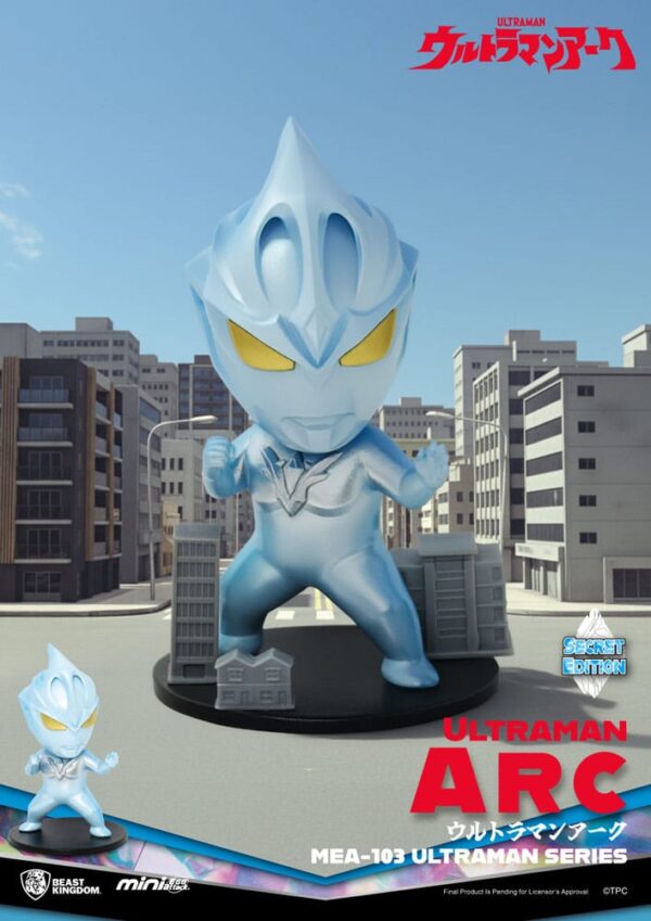 Ultraman Mini Egg Attack Blind Box Figuras Ultraman Series 1 9 cm Assortment (6) Ultraman Mini Egg Attack Blind Box Figuras Ultraman Series 1 9 cm Assortment (6)