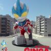 Ultraman Mini Egg Attack Blind Box Figuras Ultraman Series 1 9 cm Assortment (6) Ultraman Mini Egg Attack Blind Box Figuras Ultraman Series 1 9 cm Assortment (6)