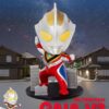 Ultraman Mini Egg Attack Blind Box Figuras Ultraman Series 2 9 cm Assortment (6) Ultraman Mini Egg Attack Blind Box Figuras Ultraman Series 2 9 cm Assortment (6)