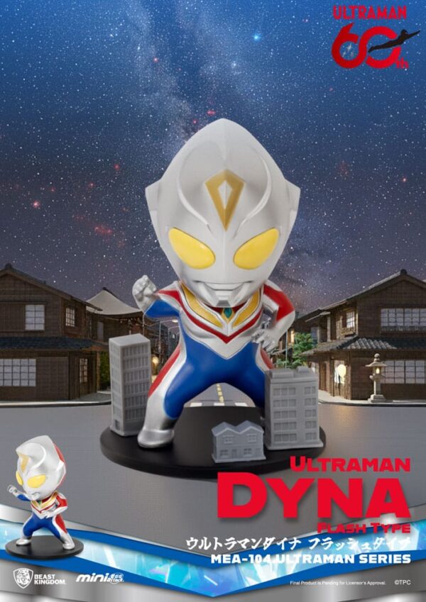 Ultraman Mini Egg Attack Blind Box Figuras Ultraman Series 2 9 cm Assortment (6) Ultraman Mini Egg Attack Blind Box Figuras Ultraman Series 2 9 cm Assortment (6)