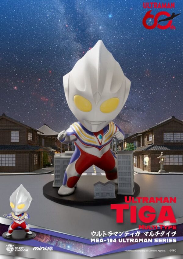 Ultraman Mini Egg Attack Blind Box Figuras Ultraman Series 2 9 cm Assortment (6) Ultraman Mini Egg Attack Blind Box Figuras Ultraman Series 2 9 cm Assortment (6)