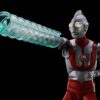 Ultraman Series S.H.Figuarts Akció Figura Ultraman 60th anniversary Edition 15 cm