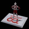 Ultraman Series S.H.Figuarts Akció Figura Ultraman 60th anniversary Edition 15 cm