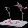 Ultraman Series S.H.Figuarts Akció Figura Ultraman 60th anniversary Edition 15 cm