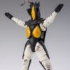 Ultraman Series S.H.Figuarts Akció Figura Zetton 60th anniversary Edition 16 cm