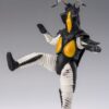 Ultraman Series S.H.Figuarts Akció Figura Zetton 60th anniversary Edition 16 cm