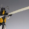 Ultraman Series S.H.Figuarts Akció Figura Zetton 60th anniversary Edition 16 cm
