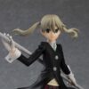 Soul Eater Pop Up Parade PVC Szobor Maka Albarn 18 cm