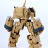 Titanomachia Moderoid Plastic Model Kit 1/48 Side:CC Faust 11 cm