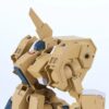 Titanomachia Moderoid Plastic Model Kit 1/48 Side:CC Faust 11 cm