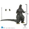 Godzilla Exquisite Basic Akció Figura Godzilla vs King Ghidorah Godzilla Hokkaido 18 cm