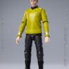 Star Trek 2009 Exquisite Mini Series Akciófigur 1/18 Pike 10 cm Star Trek 2009 Exquisite Mini Series Akciófigur 1/18 Pike 10 cm