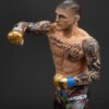 UFC Posed PVC Szobor Dustin Poirier 16 cm