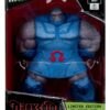 DC Direct Collector Vinyl Szobor Darkseid 12 cm