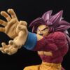Dragon Ball Daima FiguartsZERO Extra Battle PVC Szobor Marshall Super Saiyan 4 Son Goku Daima