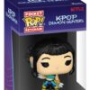 Funko Kulcstartó Zoey