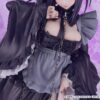 My Dress-Up Darling PVC Szobor 1/6 Shizuku Kuroe: Cosplay by Marin 27 cm