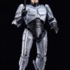 RoboCop Moderoid Plastic Model Kit RoboCop (Jetpack Equipment) 18 cm