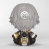 Honkai: Star Rail Huggy Good Smile Chibi Figura Trailblazer (Male) 6 cm Honkai: Star Rail Huggy Good Smile Chibi Figura Trailblazer (Male) 6 cm