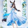 Uma Musume Pretty Derby PVC Szobor 1/7 Rice Shower: The Day I Dreamed Of 24 cm