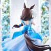 Uma Musume Pretty Derby PVC Szobor 1/7 Rice Shower: The Day I Dreamed Of 24 cm