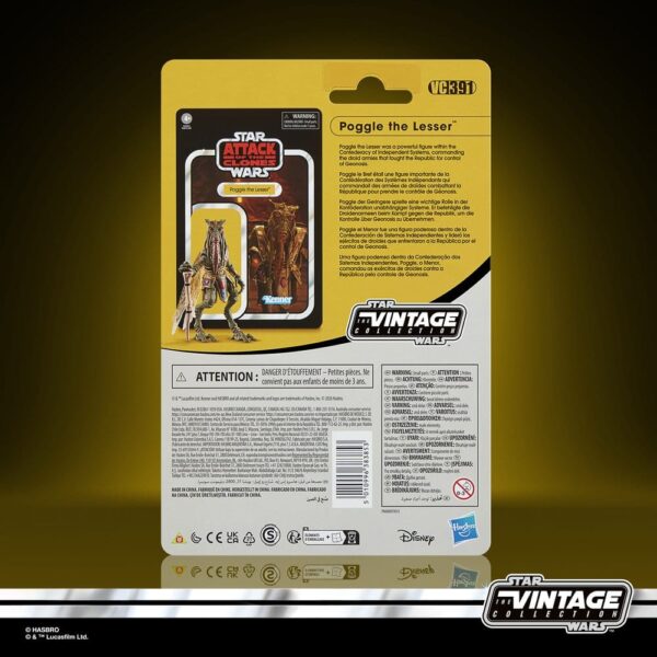 Star Wars Episode II Vintage Collection Akció Figura Poggle the Lesser 10 cm Star Wars Episode II Vintage Collection Akció Figura Poggle the Lesser 10 cm
