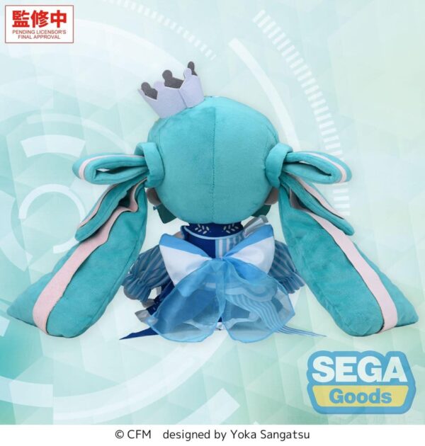 Character Vocal Series 01: Hatsune Miku Fuwa Petit Plüss Figura Hatsune Miku LAWSON 50th Anniversary Special LIVE L 30 cm Character Vocal Series 01: Hatsune Miku Fuwa Petit Plüss Figura Hatsune Miku LAWSON 50th Anniversary Special LIVE L 30 cm