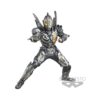 Banpresto Ultraman: Trigger Hero's Brave - Trigger Dark (Ver.A) Szobor (15cm) (18280) Banpresto Ultraman: Trigger Hero's Brave - Trigger Dark (Ver.A) Szobor (15cm) (18280)