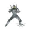 Banpresto Ultraman: Trigger Hero's Brave - Trigger Dark (Ver.B) Szobor (15cm) (18281) Banpresto Ultraman: Trigger Hero's Brave - Trigger Dark (Ver.B) Szobor (15cm) (18281)