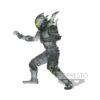 Banpresto Ultraman: Trigger Hero's Brave - Trigger Dark (Ver.B) Szobor (15cm) (18281) Banpresto Ultraman: Trigger Hero's Brave - Trigger Dark (Ver.B) Szobor (15cm) (18281)